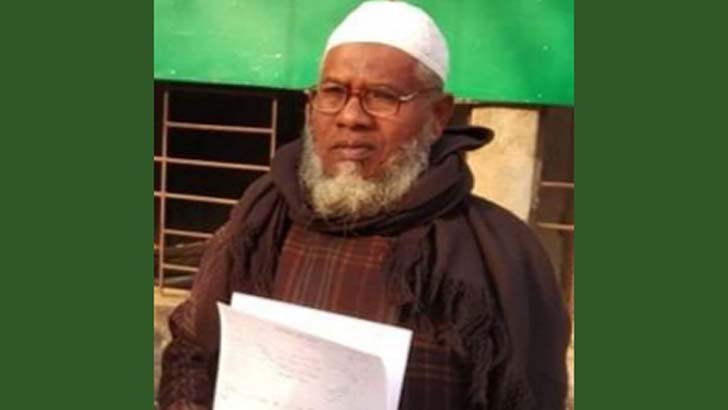 কৃষি ব্যাংকর অ্যাকাউন্টে আসা পৌনে ছয় লাখ টাকা ফেরত দিলেন ইমাম